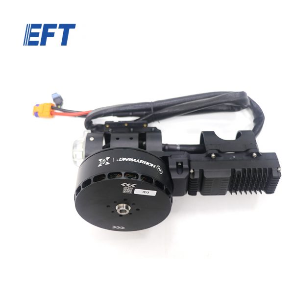 10.06.01.0019 EFT Drone Parts Integral Motor X11MAX/48inc…