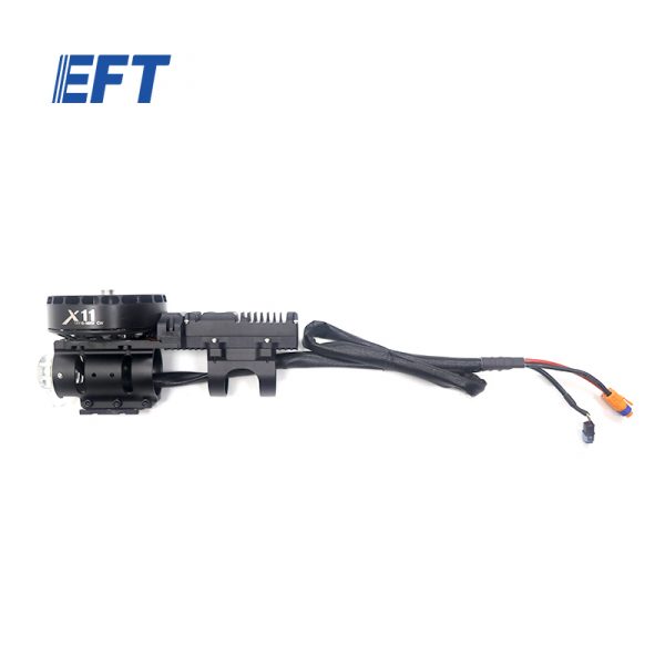 10.06.01.0016 EFT Motor Set X11/43inch/CW/Hobbywing for E…