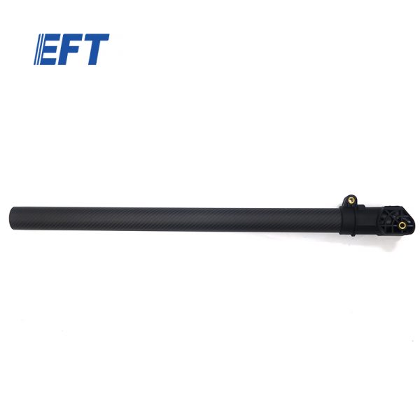 10.05.10.0053 EFT Drone Parts Carbon Fiber Folding Arm φ…