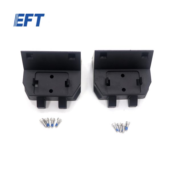 10.05.10.0036 EFT Drone Parts Weighing Module Holder Fron…