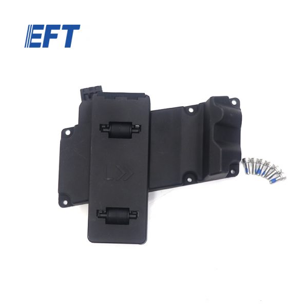 10.05.10.0033 EFT Drone Parts Battery Rail Kit L/Inclined…
