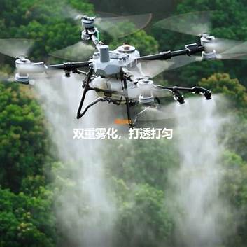 DJI T100 aircraft only